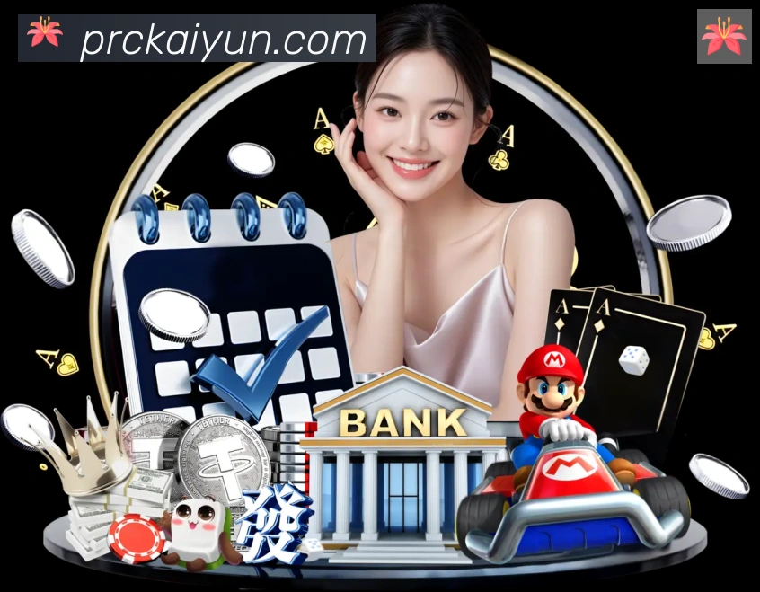 ky开云发展历程