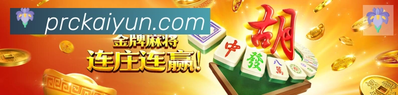 辅助工具